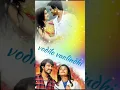 Lagu Paravasame Lyrics