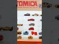 Download Lagu TOMICA Diecast Car #shorts #tomica