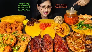 Eating Spicy Achar, Masala Baingan, Pakoda, Khichdi | Big Bites | Asmr Eating | Mukbang