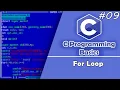 09 For Loop in C d Explanation C Programming Tamil Tutorial