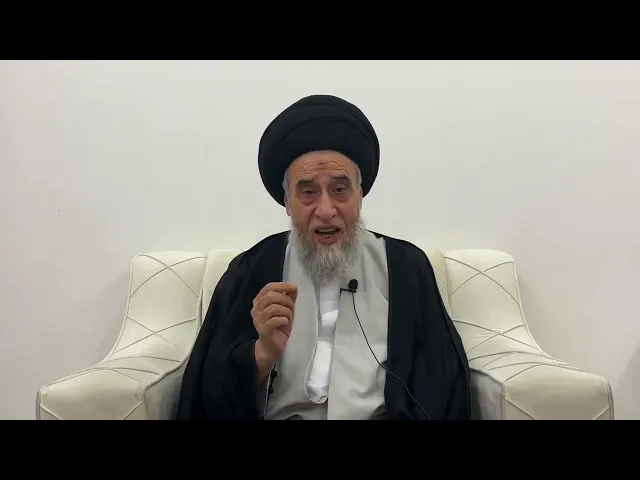 ⁣مسائل أصولية ج 234 