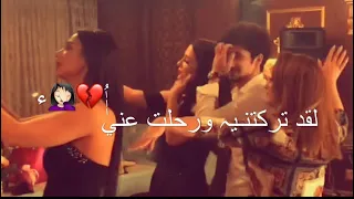 علي جان أغنيه أذربيجانية مترجمة حزينه 2019 حالات واتس اب أغاني تركيه حزينه ستوريات إنستقرام حزينه 