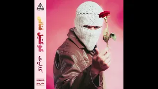 TUL8TE MATEEGY A3ADY ALEIKY توو ليت متيجى اعدي عليكى بدون موسيقي 