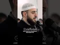 Download Lagu Surah Ad Duha ✨ #quran #explore #recitation #uvejshadzi