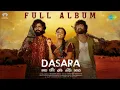 Download Lagu Dasara - Full Album | Nani, Keerthy Suresh | Santhosh Narayanan | Srikanth Odela