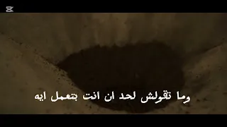 عندي مشوار صد رد مش هغيب     تحفيز  حالات واتس  تصميمي  دندنها