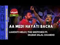 Lagu Saif Samejo ft. Dilbar Jalal Chandio — Medi Hayati Bacha at Lahooti Melo 2025 | Nawabshah Edition