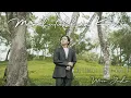 Wira Yuda - Membutuhkan Kamu (Official Lyric Video)