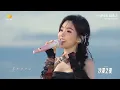 Lagu Feng Timo 冯提莫 펑티모 2024/08/08 抖音沙漠之夜. * Subtitle