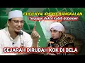 Download Lagu KH. SYAIKHUR RIJAL \
