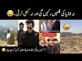 Lagu Indian media's funny reaction on Indian Civic Sense and Dhurander😅😂||Funny videos, Try Not to Laugh