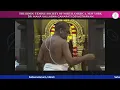 Download Lagu Šri Pãrvati Abhishekam, Sahasranamam, Harati - June 23, 2023 - 9:00 AM EST