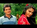 Download Lagu परदेश जा के परदेसिया भूल ना जाना पिया HD - अर्पण - रीना रॉय, जितेन्द्र - लता मंगेशकर - Old Is Gold