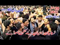 Download Lagu Qari Party|Noha-Tur Peyan Ujrian Bey Kafan Chor key|New Noha  Bibi Zainab sa | Karwan | John Shah