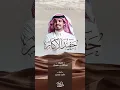 شيلة حفيد الاكابر بدون موسيقى وبدون ايقاع    ماجد خضير    #بدون موسيقى