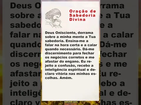 ✨ Oração de Sabedoria Divina