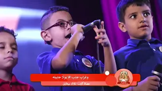      ترنيمة صور صور دندنها