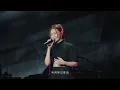 【Live Version】DIOR大穎 - 人醒著不過一萬多天 YOLO