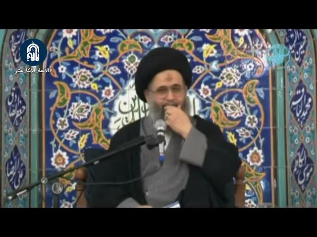 كلة چذب! طريفة من المرحوم السيد عادل العلوي (قدس)