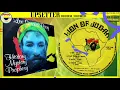 TIGER LION ⇒JAMAICAN MIX⇐  ♦Lee Scratch Perry♦