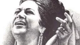 أم كلثوم راجعين بقوة السلاح الله معك 