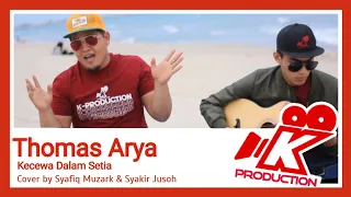 Download Thomas Arya - Kecewa Dalam Setia Akustik Cover MP3
