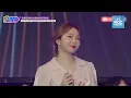 🎧펀치(PUNCH) - Say yes(달의 연인 - 보보경심 려 OST) | 2022 새만금 K-POP 페스티벌 | 전주MBC MUSIC
