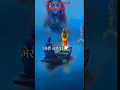 Download Lagu Mere Sankar damru bale#mahakal #mahadev #shiva #shivbhakt #shorts #shortsfeed #treanding