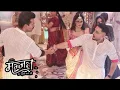 Download Lagu Mannat | DCP Dhairya Sharma Saved Vikrant From Falling and Looked at Mannat With Suspicion | BTS