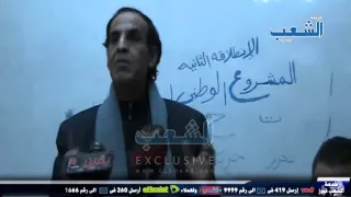  تحرر    السيسي بيحبس الثوار والإخوان ويتحالف مع الفلول  دندنها