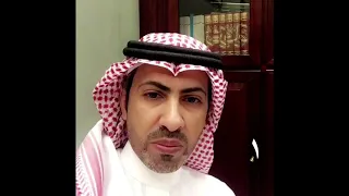 الطريقة الصحيحة لكتابة الخطاب 