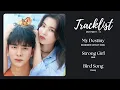 Download Lagu 감자연구소 (The Potato Lab) OST Playlist (Part 1-3)