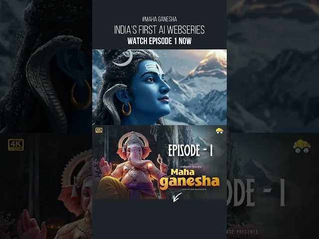 Maha Ganesha