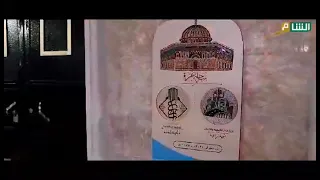 من أرض إدلب من ساحة غزة نقول للعالم أجمع بأيدينا سنبنيها صروح العز نعليها  فامتنا تنادينا     دندنها