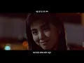【Vietsub】初恋 / Tình đầu - Lâm Chí Mỹ Samantha Lam《FMV Vương Tổ Hiền - mỹ lệ như tình đầu》