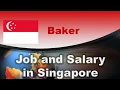 Baker Salary in Singapore - Jobs and Salaries in Singapore