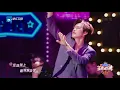 才艺秀：钟汉良 关晓彤《处处吻》 #王牌对王牌6 EP12花絮 20210416[浙江卫视官方HD]