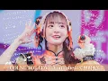 【iLiFE!】こるねラストライブ『COLNE BIGLOVE!!!』 @ ZeppDiverCity