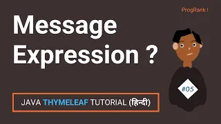 Message Variable Expression - Spring Boot Thymeleaf Tutorial in Hindi