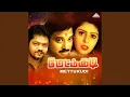 Download Lagu Adi Yaaradhu Yaaradhu