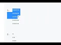 Rectangle Pattern Zero to FANG Assignment Solution Pattern 1