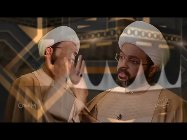 اذا أراد الإنسان النجاح في الحياة يجعل لنفسه هدف - سماحة الشيخ مهدي الطرفي