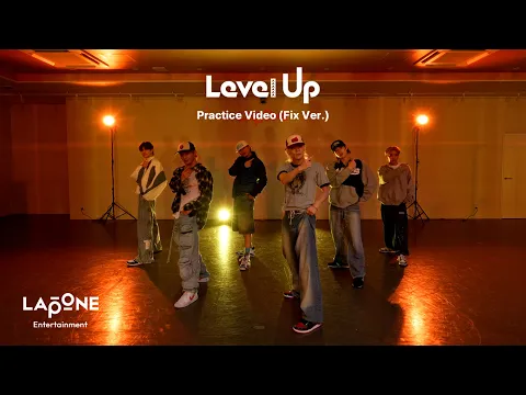 Level Up