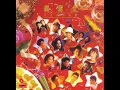 城市足印 (電視劇「電影大亨」主題曲)