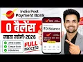 India Post Payments Bank Account Opening Online 2026 0 Balance Account Full Process