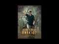 Veera Simha Reddy - Jai Balayya Mass Song