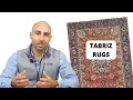 Download Lagu Tabriz Rugs 101 | Types of Persian Rugs