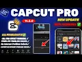 CapCut New Update | Capcut No Internet Problem Solved - 100% All Problem Solved ✅