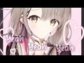 Nightcore - Just Friends (Lyrics) (Why Don't We)