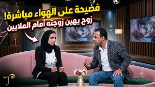                                                                                                      دندنها